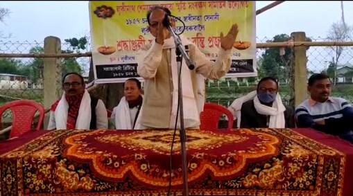 লুকিনাথ শেনচোৱা বৰুৱা স্মৃতি অনুষ্ঠান 