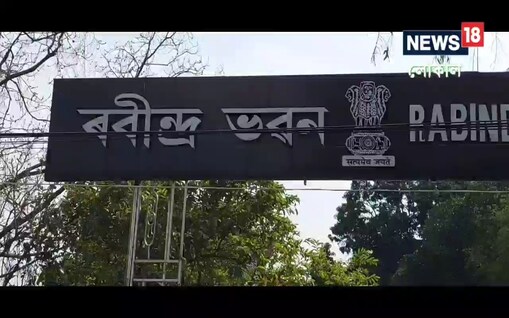 কাৰ