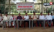 ডিব্ৰুগড় জিলাৰ সমষ্টিৰ পুনৰ নিৰ্ধাৰণৰ প্ৰক্ৰিয়াক লৈ প্ৰতিক্ৰিয়া