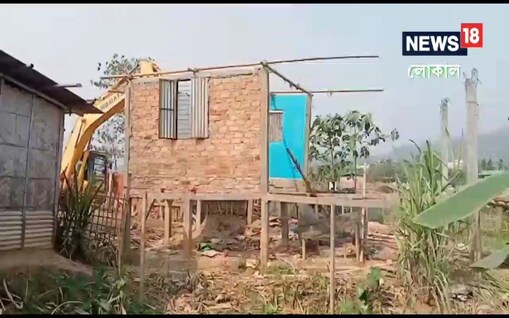 উচ্ছেদৰ