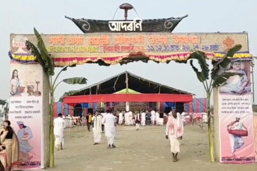 মাজুলীত