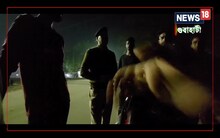 ৪৫ মিনিট পেলাই থ'লে ৰে'লগেট, মালিগাঁৱত ৰে'ল আৰক্ষী আৰু স্থানীয় ৰাইজৰ মাজত বাক-বিতণ্ডা
