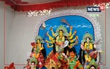 সময় সলনি হলেও সলনি‌ হোৱা নাই ধৰ্মীয় পৰম্পৰা 