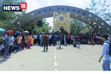 শিক্ষাৰ্থীৰ আন্দোলনত পৰীক্ষা স্থগিত ৰাখিলে অসম বিশ্ববিদ্যালয়ে 