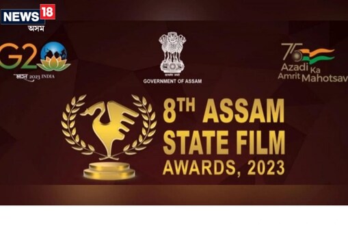 শ্ৰমিক কল্যাণ বিভাগৰ প্ৰধান সচিব বি কল্যাণ চক্ৰৱৰ্তীক অতিৰিক্তভাৱে সাংস্কৃতিক পৰিক্ৰমা বিভাগৰ মুখ্য সচিবৰ দায়িত্ব প্ৰদান কৰা হৈছে ৷ ইয়াৰোপৰি বিত্ত, সাংস্কৃতিক পৰিক্ৰমা আৰু বিজ্ঞান-প্ৰযুক্তিবিদ্যা বিভাগৰ সচিব লয়া মাদুৰিক সাংস্কৃতিক পৰিক্ৰমা বিভাগৰ দায়িত্বৰ পৰা অব্যাহতি দিয়া হৈছে ৷ 