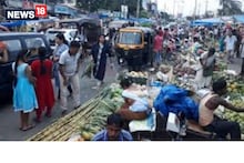 এইবাৰ বজাৰত আৰম্ভ ছিণ্ডিকেট 