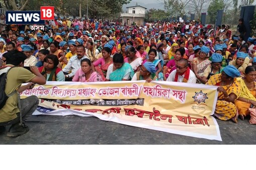 ৰান্ধনি আৰু সহায়িকাৰ প্ৰতিবাদত কঁপিল চচলৰ প্ৰতিবাদস্থলী