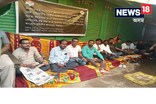 বিজেপিৰ কাণ্ড-কাৰখানা দেখি ক্ষোভত ফাটিছে কংগ্ৰেছ