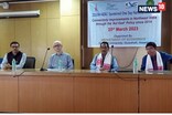 গুৱাহাটী বিশ্ববিদ্যালয়ৰ অৰ্থনীতি বিভাগৰ উদ্যোগত এদিনীয়া ৰাষ্ট্ৰীয় আলোচনা