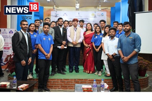 ভাৰতীয় মানক ব্যুৰোৰ উদ্যোগত আৰু কামৰূপ মহানগৰ জিলা পথ সুৰক্ষা সমিতিৰ সহযোগত  আর্য্য বিদ্যাপীঠ মহাবিদ্যালয়ৰ পৰা আৰম্ভ কৰা হৈছে সজাগতামূলক কাৰ্যসূচী