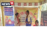 পাতিয়ালা আৰু আনিপুৰ গাঁৱৰ বেছিভাগ মানুহেই দৈনন্দিন জীৱনত ব্যৱহাৰ কৰে সংস্কৃত ভাষা  