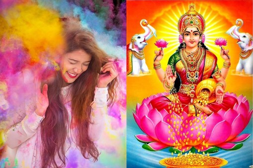 হোলীৰ আগত এইকেইটা কাম কৰিলে লাভ কৰিব মা লক্ষ্মীৰ আশীৰ্বাদ