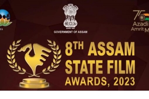 বৰুৱাৰ ফেচবুক পোষ্টক লৈ ৰাজ্যৰ সাংস্কৃতিক জগতখনত ব্যাপক প্ৰতিক্ৰিয়া সৃষ্টি হোৱা পৰিলক্ষিত হয়।