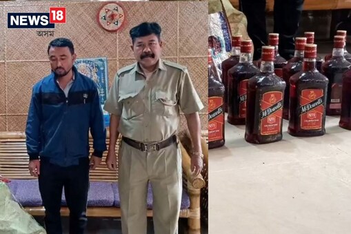 By News18 Assam Northeast Sonari 26 March 2023