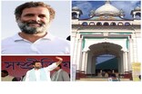 অসমতো চলি আছে ৰাহুল গান্ধীৰ বিৰুদ্ধে গোচৰ!