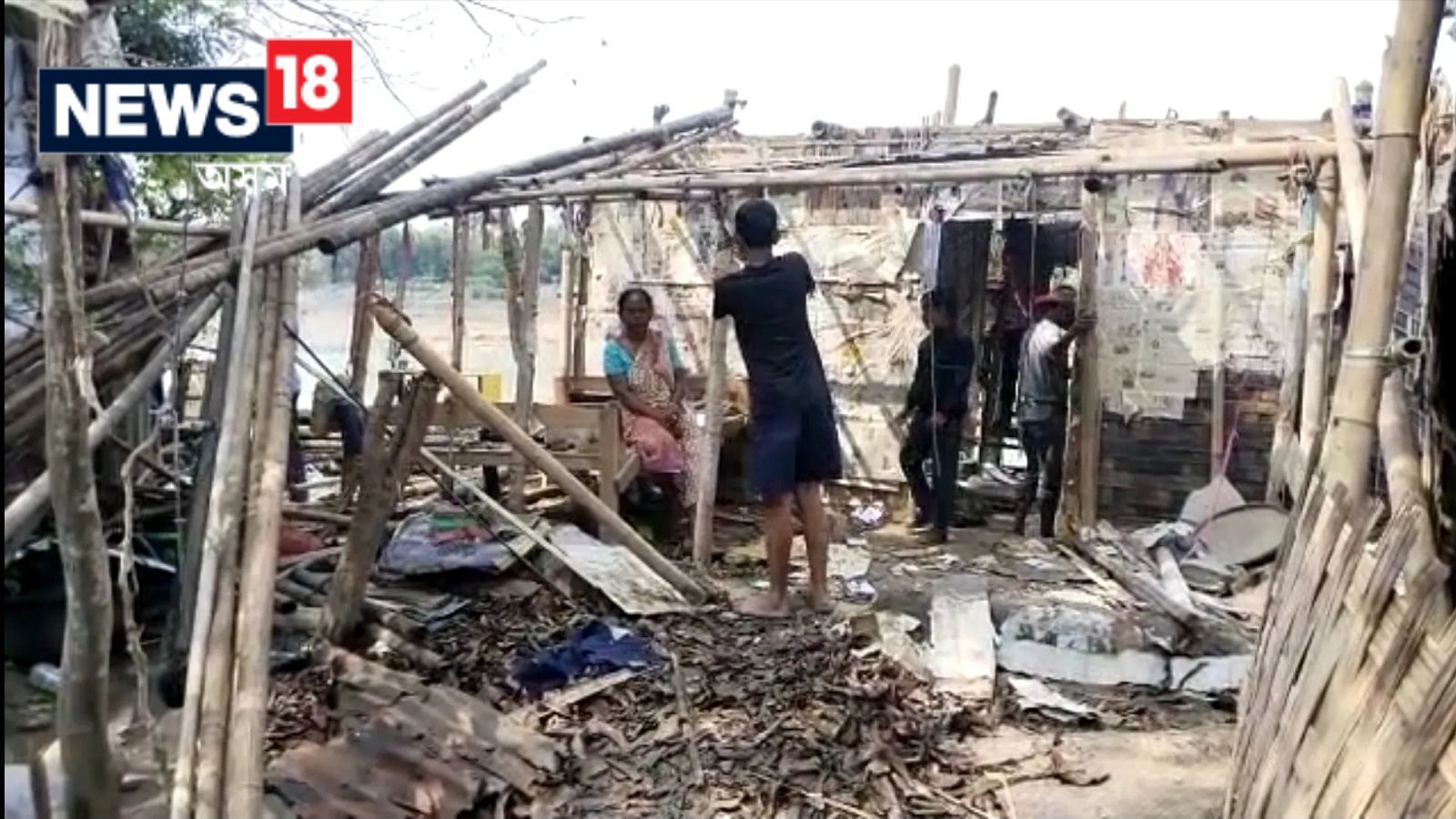 Eviction drive has started in different area of Silchar city | - Assam News