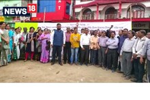 Jorhat News: অত্যাধিক পৌৰকৰৰ বিৰোধিতাৰে টীয়কত গণ বিক্ষোভ