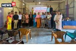 ওদালগুৰিত ৰূপান্তৰকামী সম্প্ৰদায়ৰ অধিকাৰ ও বিশেষাধিকাৰ সম্পৰ্কত সজাগতা সভা