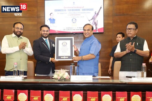 আজি জনতা ভৱনত আয়োজিত অনুষ্ঠানত মুখ্যমন্ত্ৰী ড০ হিমন্ত বিশ্ব শৰ্মাই এই কাৰ্যত আনন্দ প্ৰকাশ কৰে