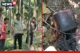 বাক্সাত সেনাৰ প্ৰশিক্ষণত ব্যৱহৃত বোমা লক্ষ্যভ্ৰষ্ট হৈ পৰিল পৰিয়ালৰ বাৰীত