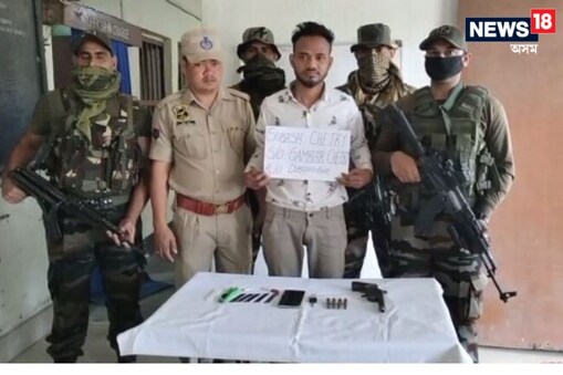 সেনাই যুৱকজনক লেখাপানী আৰক্ষী চকীত চমজাই দিয়ে ৷
