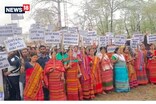 'তেজ দিম, ভূমি নিদিও' শ্ল'গানেৰে হোজাই মহকুমাধিপতিৰ কাৰ্যালয় ঘেৰাও