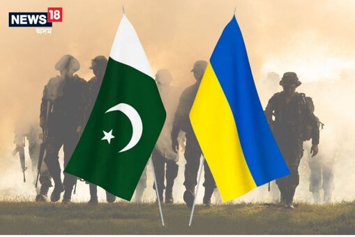 Pakistan provides aid to Ukraine :