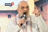 UPA চৰকাৰৰ সময়ত CBIএ মোক মোডীক ফচাবলৈ হেঁচা প্ৰয়োগ কৰি আছিল: অমিত শ্বাহ