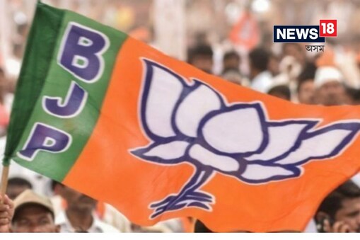 নিৰ্বাচনৰ ফলাফলক লৈ সুখীনে বিজেপি ? তিনি ৰাজ্যত ভোটৰ হাৰ সন্তোষজনক নহ'ল বিজেপিৰ ...