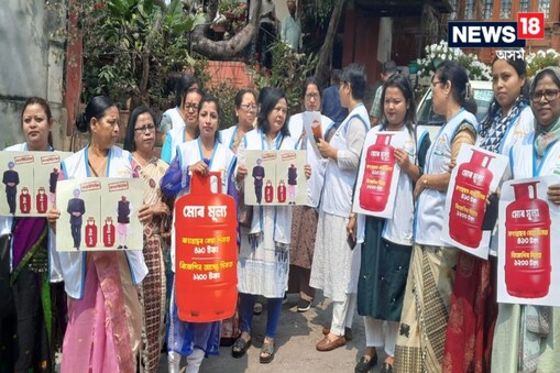 মূল্যবৃদ্ধিক লৈ সৰৱ হৈছে মহিলা কংগ্ৰেছ দল
