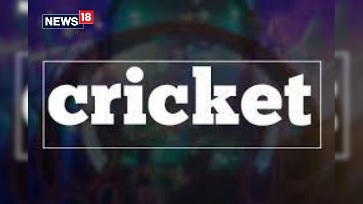 Cricket গোটেই দিনটো ‘ক্রিকেট’‘ক্রিকেট’ কৈ থাকে, কিন্তু ৯৯ শতাংশ লোকে