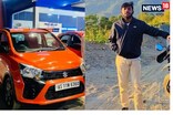 মুখলৈ ৰাসায়নিক দ্ৰব্য স্প্ৰে' কৰি ডকাইতে লুটি নিলে গাড়ী ...