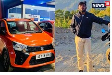 মুখলৈ ৰাসায়নিক দ্ৰব্য স্প্ৰে' কৰি ডকাইতে লুটি নিলে গাড়ী ...