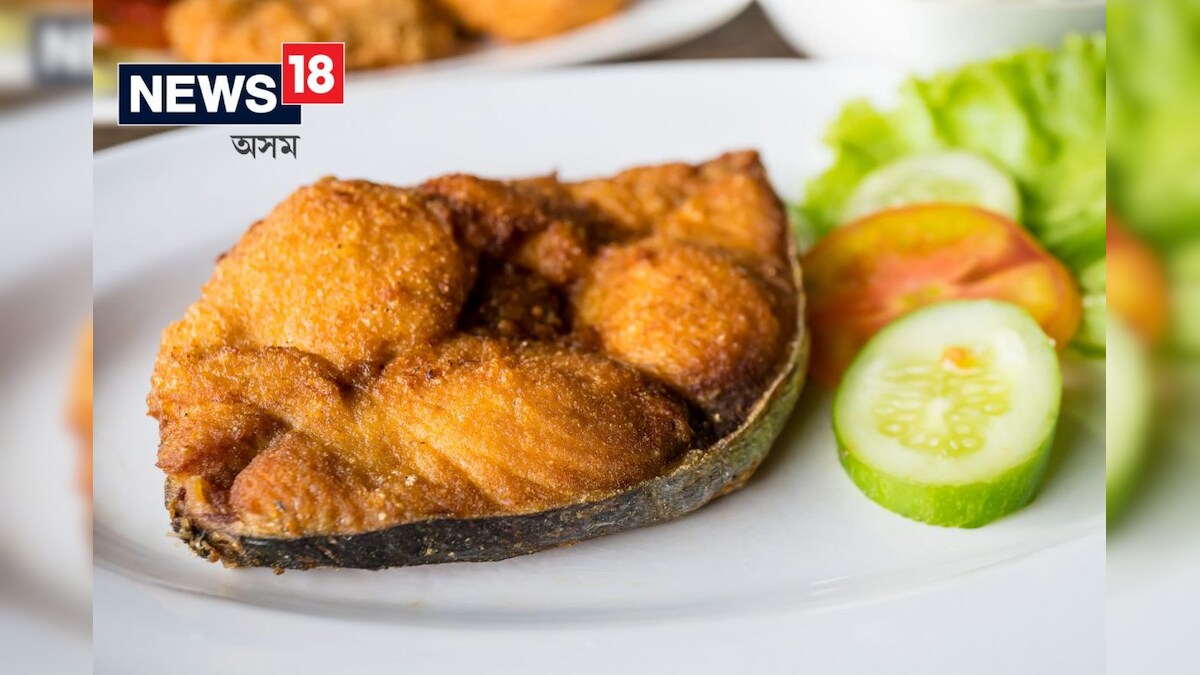 Fish Frying Tips মাছ ভাজি থাকোঁতে গৰম তেল কিয় ছিটিকি পৰে ? কেনেদৰে