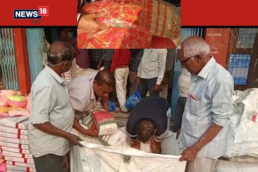 অসমীয়া শিপিনীৰ গামোচা বজাৰ পোৱাৰ পূৰ্বে বহিঃৰাজ্যৰ গামোচাৰে ভৰি পৰিছে বৰপেটাৰোড। বৰপেটা জিলা প্ৰশাসনৰ তৰফৰ পৰা অভিযানত জব্দ চাৰি হেজাৰ গামোচা আৰু আৰ'নাই।