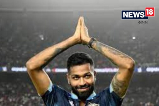 শেহতীয়াকৈ হাৰ্ডিক পাণ্ডিয়াই আন এক কৃতিত্ব গঢ়িছে, অৱশ্যে এয়া খেলপথাৰত নহয়। তেওঁ ইনষ্টাগ্ৰামত ২৫ মিলিয়ন অনুসৰণকাৰী পোৱা বিশ্বৰ আটাইতকৈ কম বয়সীয়া ক্ৰিকেটাৰ হৈ পৰিছে।