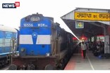 চলন্ত ৰে'লৰ পৰা নামিবলৈ লওঁতে পৰি গ'ল মহিলা