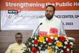 GMCHৰ চিএন চেণ্টাৰত অক্সিজেন উৎপাদন প্ৰকল্প উদ্বোধন স্বাস্থ্য মন্ত্ৰীৰ ...