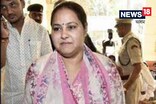 ৰাবড়ী দেৱীৰ পিছত লালু প্ৰসাদ যাদৱৰ জীয়ৰী মিছা ভাৰতীৰ বাসগৃহত CBIৰ দল ...