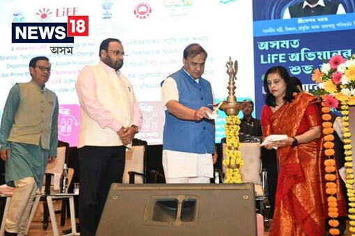 প্ৰধানমন্ত্ৰী নৰেন্দ্ৰ মোদীৰ নেতৃত্বত চলোৱা এক বিশ্বব্যাপী গণ আন্দোলনৰ নাম 'মিছন লাইফ' ৷ এই আন্দোলনৰ অংশীদাৰ হ'ল অসমো ৷ অসমতো আৰম্ভ হ'ল 'Mission Life'।