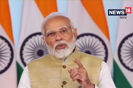 প্ৰধানমন্ত্ৰী নৰেন্দ্ৰ মোদীয়ে আজি আবেলি Covid পৰিস্থিতি আৰু জনস্বাস্থ্যৰ প্ৰস্তুতি পৰ্যালোচনা কৰিবলৈ এক উচ্চ পৰ্যায়ৰ বৈঠক অনুষ্ঠিত কৰিব। এই সময়ত দেশত ক'ৰোনা ভাইৰাছৰ ঘটনা দ্ৰুতগতিত বৃদ্ধি পাইছে।