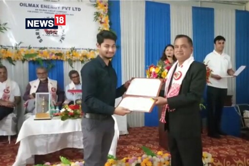 অইলমেক্স এনাৰ্জী নামৰ কোম্পানীটোৱে হাতত লৈছে অভিলাষী আচনি ! অসমৰ ছাত্ৰ-ছাত্ৰীলৈ পেট্ৰলিয়াম টেকন'লজীৰ বিশেষ কাৰিকৰী প্ৰশিক্ষণ