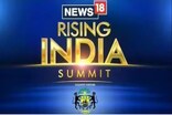 আজিৰে পৰা আৰম্ভ ‘Rising India’ ছামিট
