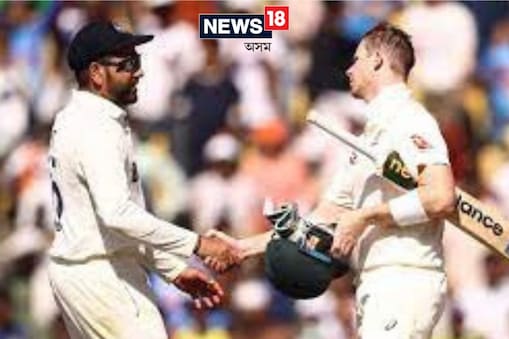 অষ্ট্ৰেলিয়াই আঢ়ৈ দিনৰ ভিতৰত ইন্দোৰ টেষ্টত বিজয়ী হোৱাৰ পিছত বিশ্ব টেষ্ট চেম্পিয়নশ্বিপৰ ফাইনেলত প্ৰৱেশ কৰিছে। টীম ইণ্ডিয়াৰ বাবে এতিয়া চতুৰ্থ টেষ্ট মেচখন জিকাটো প্ৰয়োজনীয়।