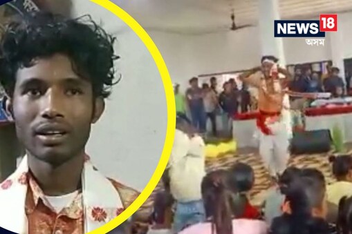 সমাজৰ বিভিন্ন বাধা নওচিও বাহু নাচিব তাজমহলে। বিহুক বিশ্ব দৰবাৰলৈ লৈ যোৱাৰ হেঁপাহ জোনাইৰ যুৱকজনৰ।
