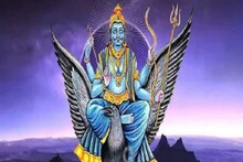 এই ৪ ৰাশিৰ জাতক-জাতিকাৰ আৰম্ভ হ'ব মহাদশা, জানেনে কিয়?