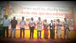 টিহুত সীমান্ত শেখৰৰ নেতৃত্বত ৫ দিনীয়া বিহু কৰ্মশালা আৰম্ভ