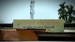 আমেৰিকাৰ দৈৰ সোৱাদ লৈছেনে আপুনি ?