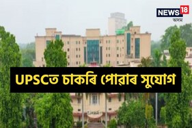 অস্কাৰৰ মঞ্চত ভাৰতৰ জয়জয়কাৰ