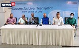 যকৃতৰ ৰোগত ভোগাসকলৰ বাবে ইতিবাচক খবৰ, শীঘ্ৰেই অসমত হ'ব যকৃৎ সংৰোপণ